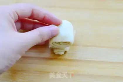 Make Sioux meat mooncake step 27