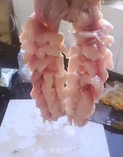 Make Squirrel fish step 1