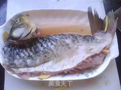 Make Squirrel fish step 2