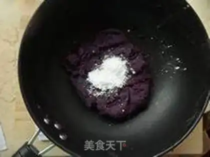 Make The potato moon cake step 5