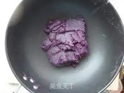 Make The potato moon cake step 6