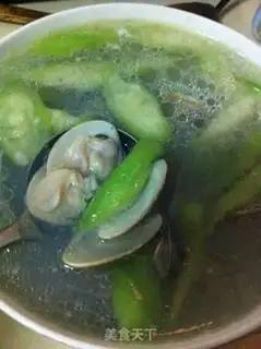 Make Sioux meat mooncake step 29