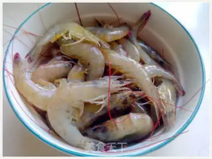Make Pretzels, prawns step 0