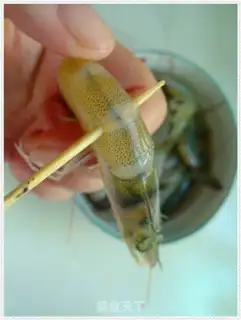 Make Pretzels, prawns step 1