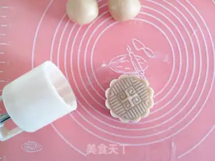Make Potato red bean mooncake step 26
