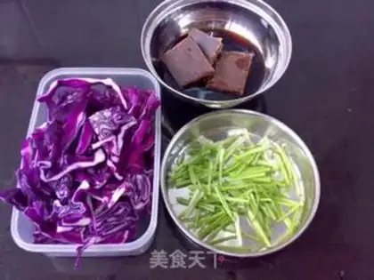 Make Chen Jee-Chi-Claire step 1