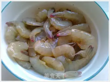 Make Pretzels, prawns step 2