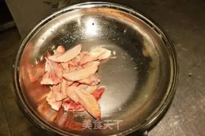 Make Fucking chicken wings step 1
