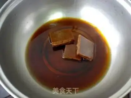 Make Chen Jee-Chi-Claire step 2