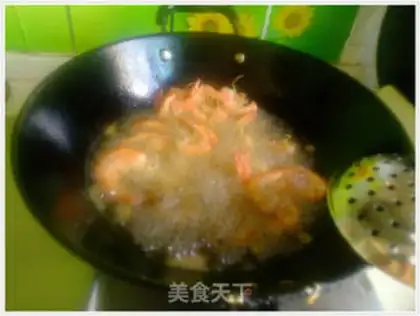 Make Pretzels, prawns step 3