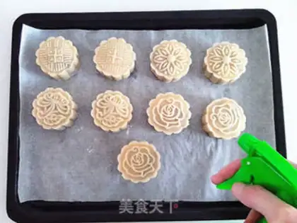 Make Potato red bean mooncake step 28