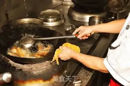 Make Fucking chicken wings step 2