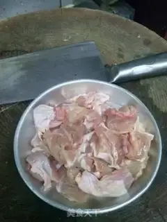 Make Spicy chicken step 0