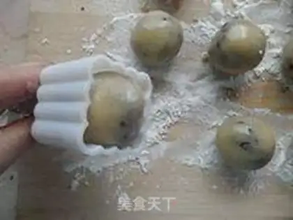 Make The potato moon cake step 15