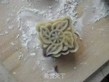 Make The potato moon cake step 16