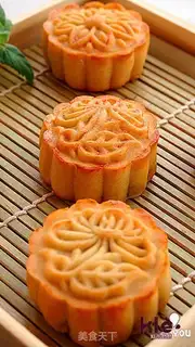 Make Potato red bean mooncake step 31