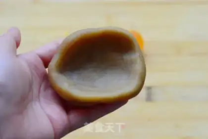 Make It