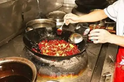 Make Fucking chicken wings step 5
