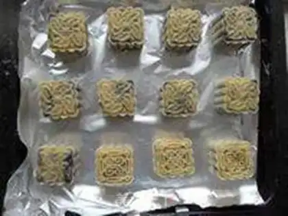 Make The potato moon cake step 18