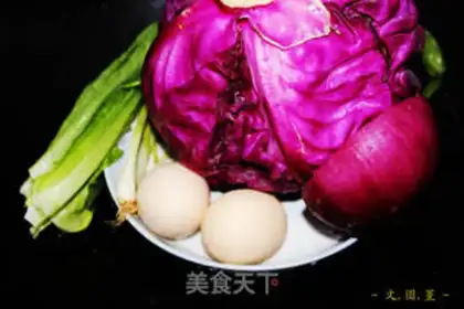 Make Vegetable egg fried rice step 0