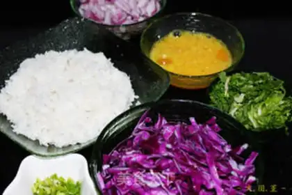 Make Vegetable egg fried rice step 1