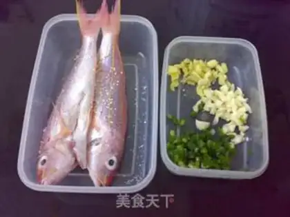 Make Ginger onions for seafish step 0