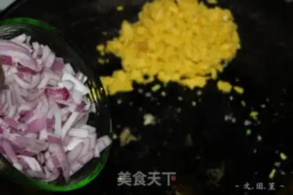 Make Vegetable egg fried rice step 3