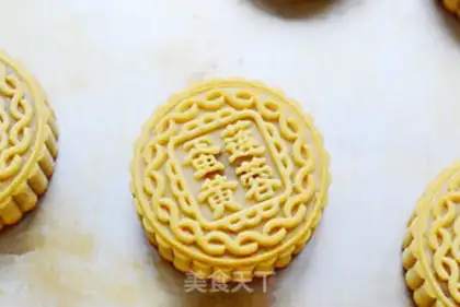 Make It