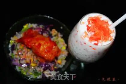 Make Vegetable egg fried rice step 7