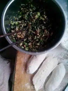 Make Scrambling step 6