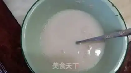 Make Frozen meat buns step 0