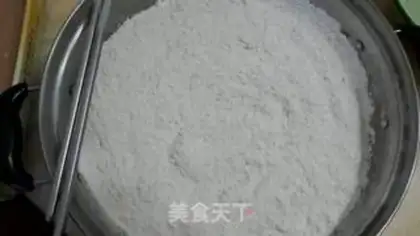 Make Frozen meat buns step 1