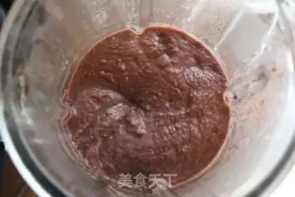 Make Ice mooncake step 2