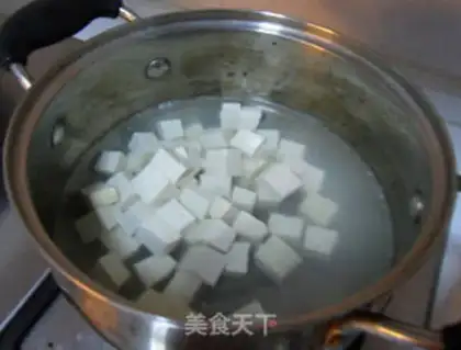 Make Tofu onions step 1