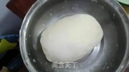 Make Frozen meat buns step 3