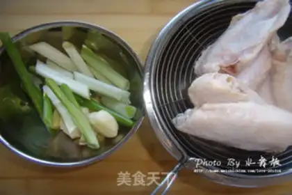 Make Red chicken wings step 0