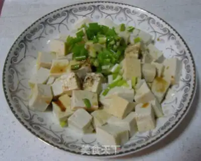 Make Tofu onions step 2