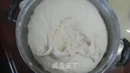 Make Frozen meat buns step 4