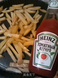 Make Roast fries step 3