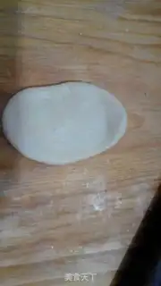 Make Pelican sesame mooncake step 4