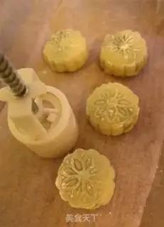 Make Ice mooncake step 5