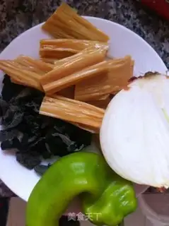 Make The onion lumbers step 0