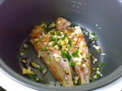 Make Ginger onions for seafish step 7