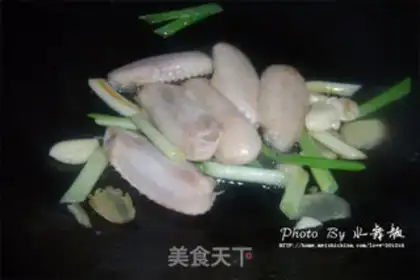 Make Red chicken wings step 2