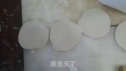 Make Frozen meat buns step 6