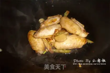Make Red chicken wings step 3
