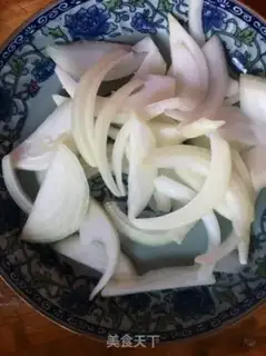 Make The onion lumbers step 1