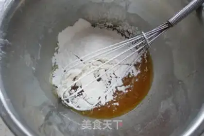 Make A wide moon cake step 2