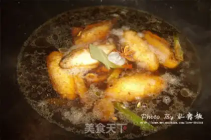 Make Red chicken wings step 4