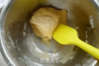 Make A wide moon cake step 4